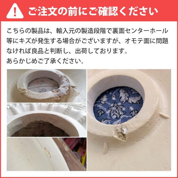 ｉＬｕｍ　イルム シャンデリアとシーリングメダリオン kaguya-hime374_mh-nmg244